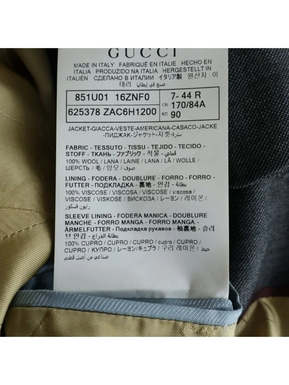 Gucci GG Logo Single Jacket Trousers Pants Vest Set Suit Gray Khaki